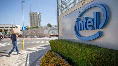 הכניסה למפעל אינטל בירושלים, 2016. | יונתן זינדל, פלאש ן90 הכניסה למפעל אינטל בירושלים, 2016. | יונתן זינדל, פלאש ן90