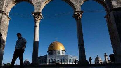 הר הבית, | AFP