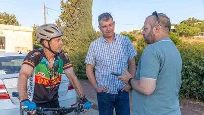 ערן, גיל. | יוסי אלוני