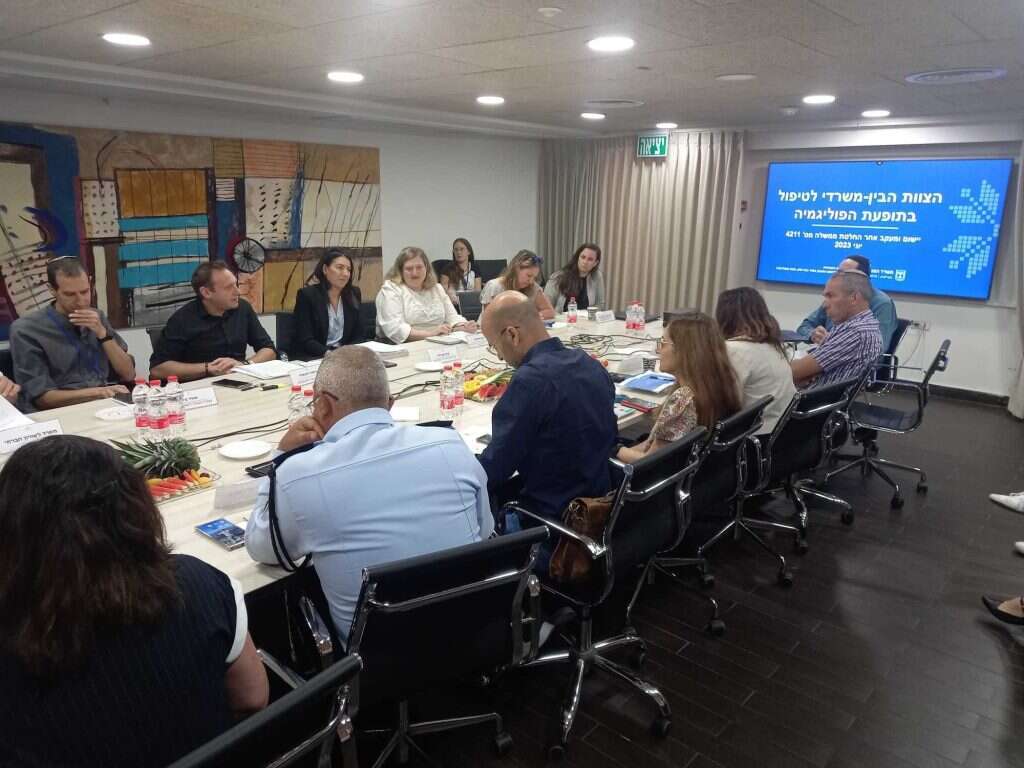 הצוות הבין-משרדי להתמודדות עם תופעת הפוליגמיה. | דוברות משרד המשפטית