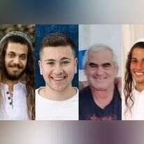 מימין לשמאל: נחמן שמואל מורדוף, עופר פיירמן, אלישע אנטמן והראל מסעוד הי"ד