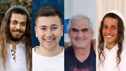 מימין לשמאל: נחמן שמואל מורדוף, עופר פיירמן, אלישע אנטמן והראל מסעוד הי"ד