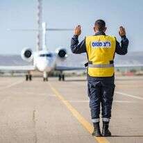 התעשייה האווירית