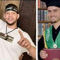 המחבלים שביצעו את הפיגוע בעלי. | מסך מתוך הטוויטר