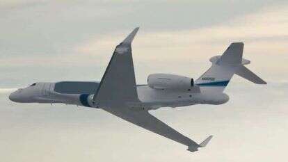 מטוס המודיעין החדש של חיל האוויר. | התעשייה האווירית