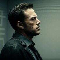 באדיבות פורום פילם