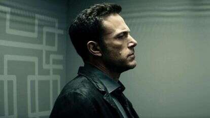 באדיבות פורום פילם