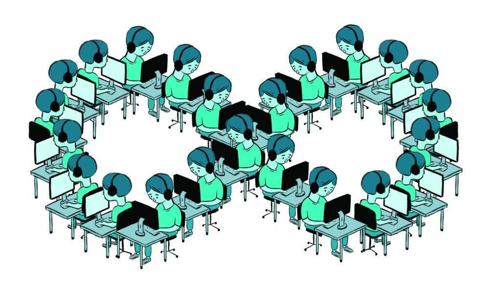 איור: מורן ברק