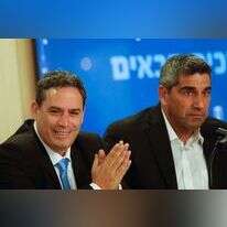 ראש לשכת עורכי הדין, עמית בכר. | מרים אלסטר, פלאש 90