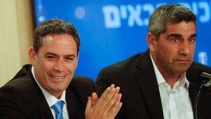 ראש לשכת עורכי הדין, עמית בכר. | מרים אלסטר, פלאש 90