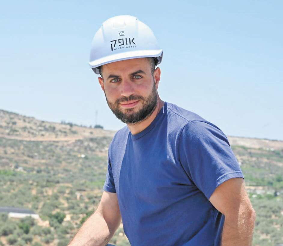 אליאור אליה. | יוסי זליגר