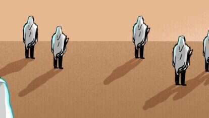 איור: אבימי איור: אבימי