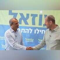 חננאל דורני ועוזאל ותיק. מתוך סרטון התמיכה