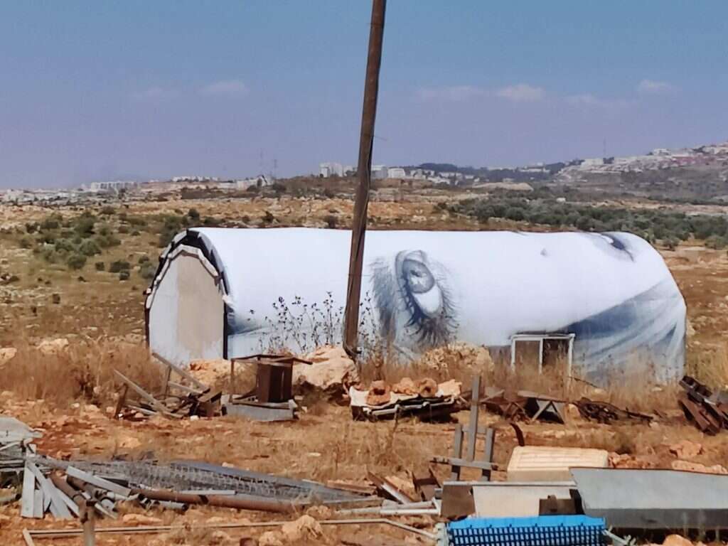 נעמה שטרן נעמה שטרן