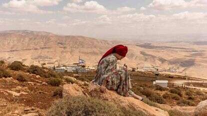 נעמה שטרן נעמה שטרן