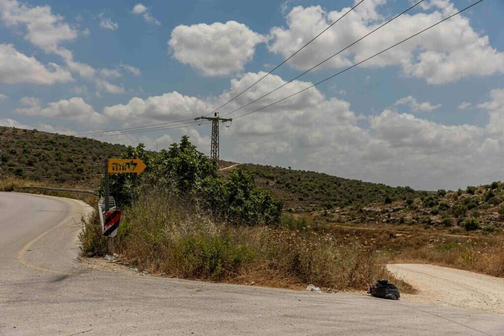נעמה שטרן נעמה שטרן