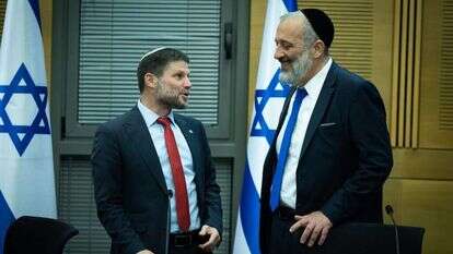 דרעי וסמוטריץ' בכנסת. | יונתן זינדל, פלאש 90