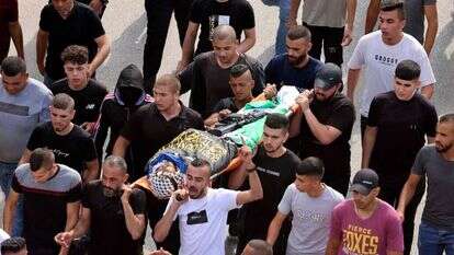 הלוויית אחד המחבלים שחוסלו בג'נין. | איי.אף.פי