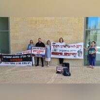 מחאת התושבים בלוד