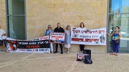 מחאת התושבים בלוד