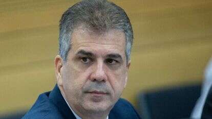 אלי כהן. | יונתן זינדל, פלאש 90