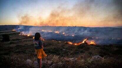 שריפה ליד הכפר קוסרה שאירעה במהלך העימותים בסוף השבוע. | פלאש 90