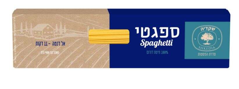 סדרת הפסטות החדשה של שקדיה. | יחצ (4) סדרת הפסטות החדשה של שקדיה. | יחצ (4)