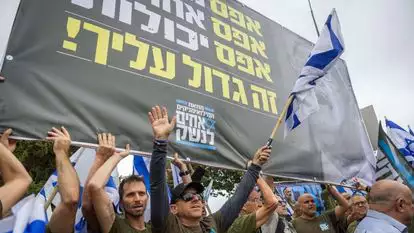 מחאת חברי ארגון "אחים לנשק". | יונתן זינדל, פלאש 90