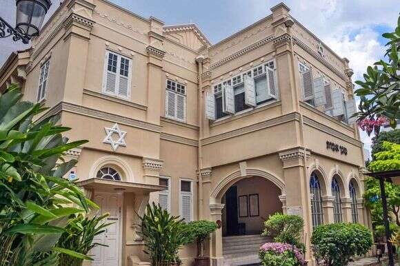 בית הכנסת "מגן אבות" בסינגפור. | Jewish Welfare Board, Singapore