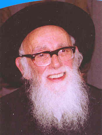 הרב שלמה זלמן אוירבך. | מתוך הספר "התורה המשמחת" מאת הרב יוסף אליהו