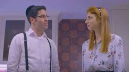 מסך מתוך הסדרה שבאביניקים