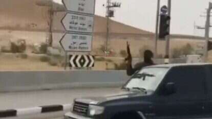 לא רוצים שהיישוב יסומן כיישוב בעייתי. חמוש בכבישי הנגב. | מסך חדשות בזמן לא רוצים שהיישוב יסומן כיישוב בעייתי. חמוש בכבישי הנגב. | מסך חדשות בזמן