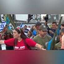 עימותים בין המפגינים נגד הרפורמה. | מסך מתוך סרטון בטוויטר