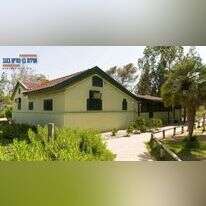 צריף בן גוריון. | לירון מולדובן