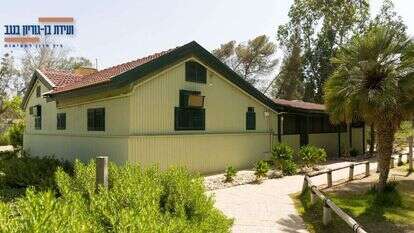 צריף בן גוריון. | לירון מולדובן