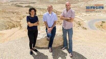 איתן דוניץ, מנהל המכון, שמיל אדלר, סגן המנהל, וגיל שניידר, מנהלת הצריף. | לירון מולדובן