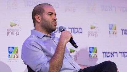 ראש החטיבה להתיישבות בסוכנות היהודית, ישי מרלינג, בוועידת בן-גוריון בנגב. | לירון מולדובן