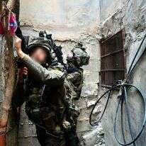 פעילות כוחות צה"ל בג'נין,. | דובר צה"ל