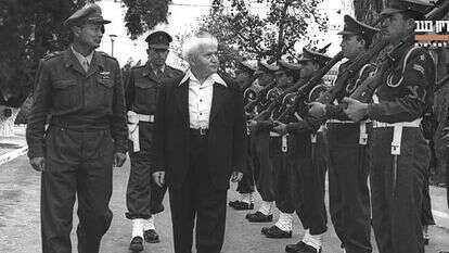 בן גוריון. | הנס פין - לע"מ בן גוריון. | הנס פין - לע"מ