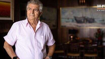 מיכאל בר זוהר. | אריק סולטן מיכאל בר זוהר. | אריק סולטן