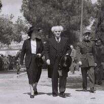 בן גוריון ופולה רעייתו. | דוד אלדן - לע"מ