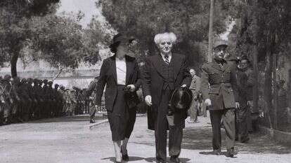 בן גוריון ופולה רעייתו. | דוד אלדן - לע"מ