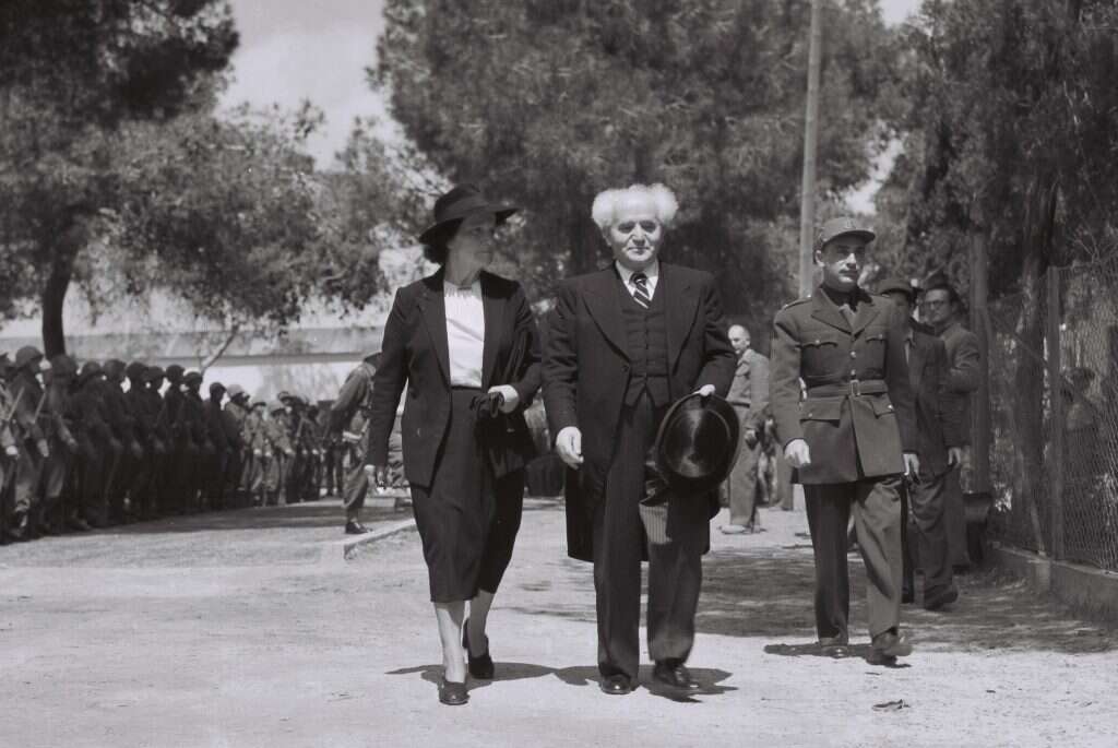 בן גוריון ופולה רעייתו. | דוד אלדן - לע"מ בן גוריון ופולה רעייתו. | דוד אלדן - לע"מ