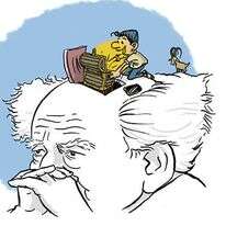 איור: שי צ'רקה