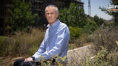 ינקי קווינט. | יונתן זינדל פלאש - 90