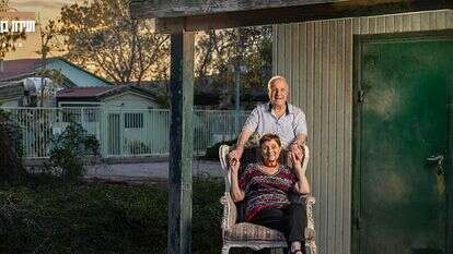 דליה ומשה פרנס. | ברוך גרינברג