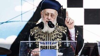 הרב יצחק יוסף. | EPA