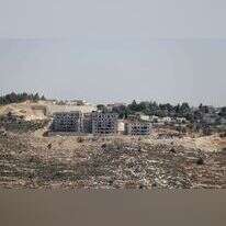 בנייה בעלי. | EPA