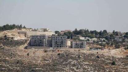 בנייה בעלי. | EPA