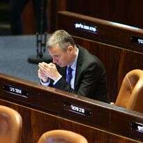 יריב לוין. | AFP יריב לוין. | AFP